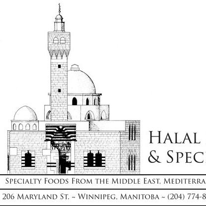 Featured image for “Halal Meat Centre”
