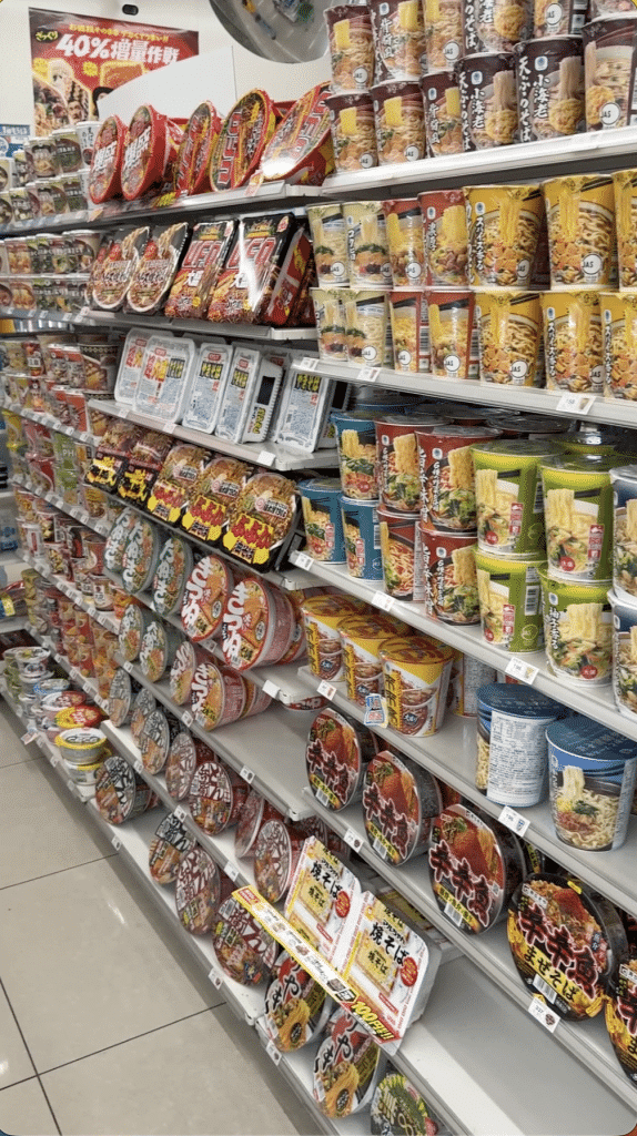 Featured image for “Convenience Culture in Japan”