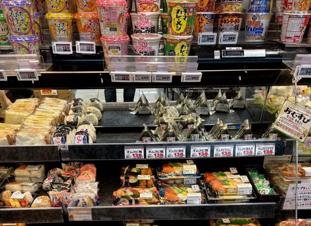 Featured image for “Big in Japan”